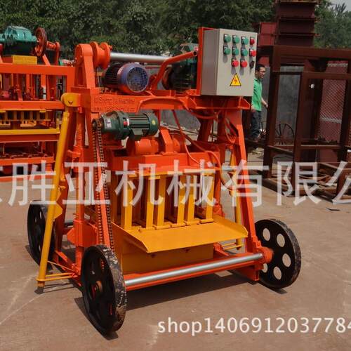 QMY4-45 移动水泥砖机 下蛋式空心砖机 brick machine 免托板