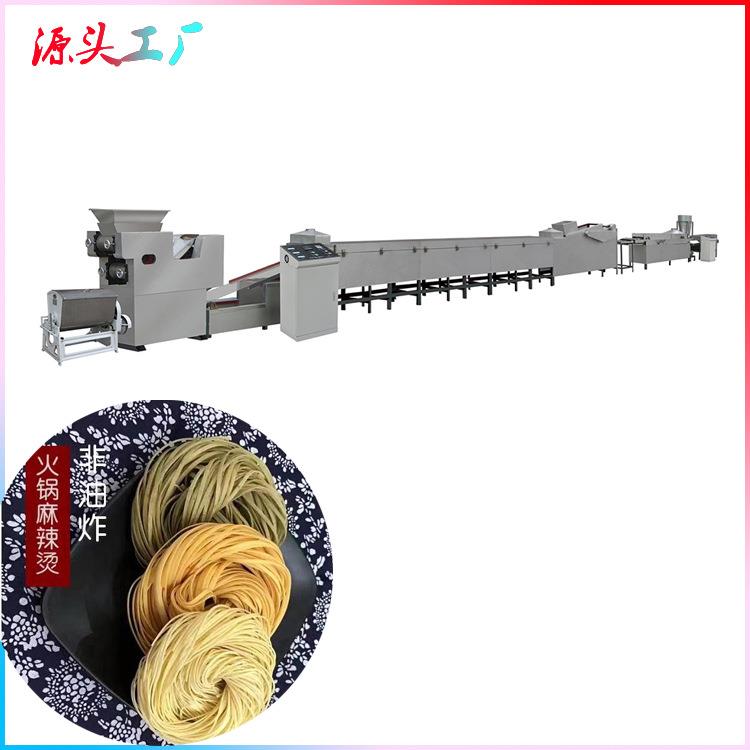 甘肃方便面生产线 蔬菜面方便面生产设备 药材面生产机械现货