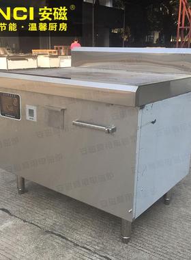 供应安磁韩式电磁铁板烧设备 商用铁板烧手抓饼机器 商用电磁扒炉