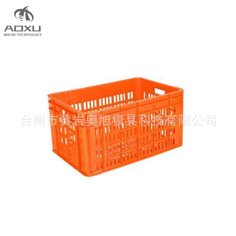 【奥旭模具】专业制造注塑模具 塑料储物箱模具、塑料筐模具现货