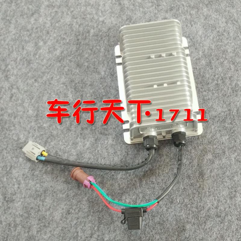 宝雅雅贝道爵金彭电动汽车原厂转换器电动轿车电源转换器转12V