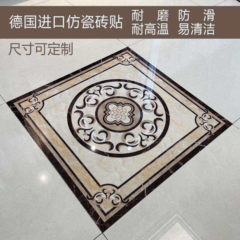 瓷砖自粘贴纸地面翻新遮丑地砖厨房过门石走廊装饰客厅仿砖地贴
