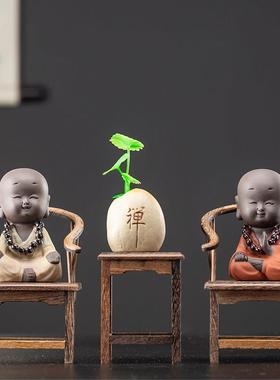 久造创意紫砂陶瓷小和尚摆件禅意新中式家居客厅书房桌面装饰摆设