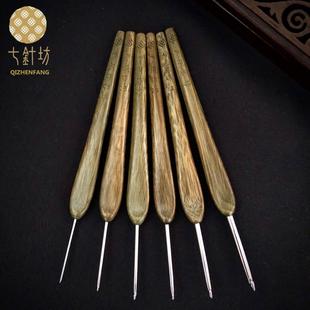 绿檀木布衣四代钩针DIY工具香味芬芳淡雅手工钩 七针坊钩针2023款