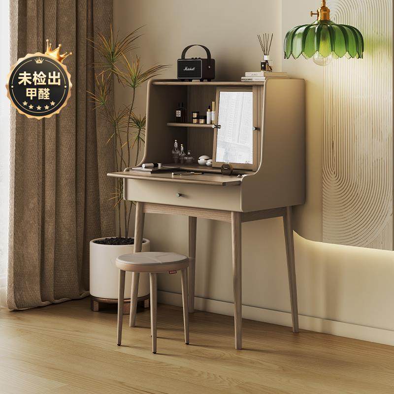 顾家木艺家居实木梳妆台小户型化妆桌一体小型床头收纳柜卧室书桌