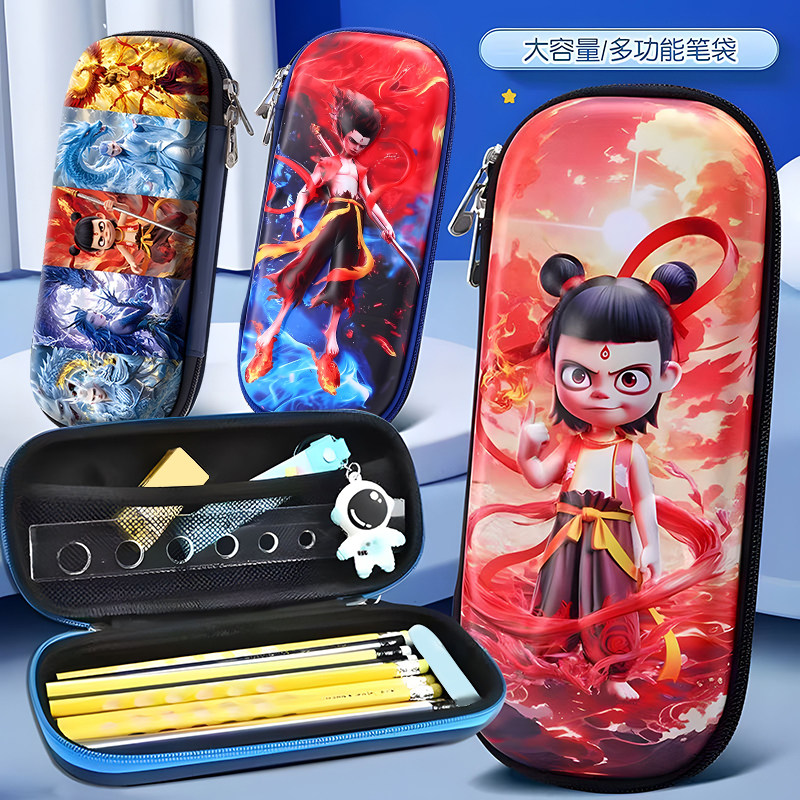 ���ڲ�����3D�����ſ���߸ �¿�3D������߸�ʴ������� 7.9Ԫ