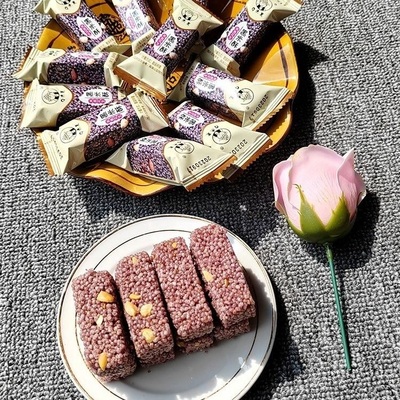黑米酥米花糖老式花生酥糖网红休闲零食散装独立包装日期新鲜