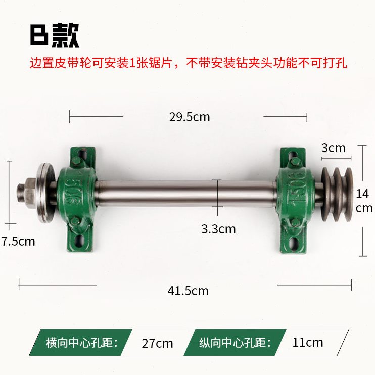 直销木工机械配件 圆盘锯机轴主轴座传动轴承座推台锯锯座206台剧