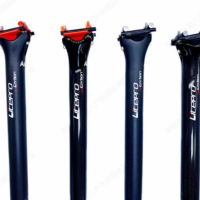 直销LITEPRO碳纤维座杆折叠自行车33.9*580MM坐管412折叠车33.9坐