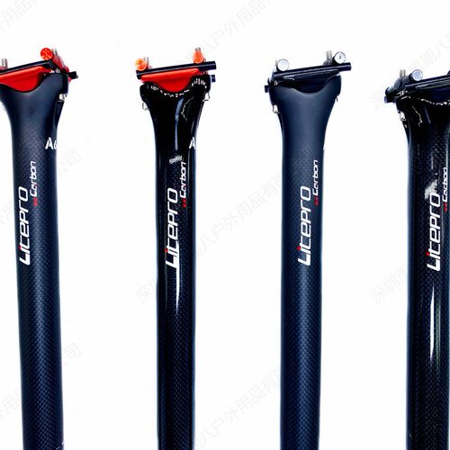 直销LITEPRO碳纤维座杆折叠自行车33.9*580MM坐管412折叠车33.9坐