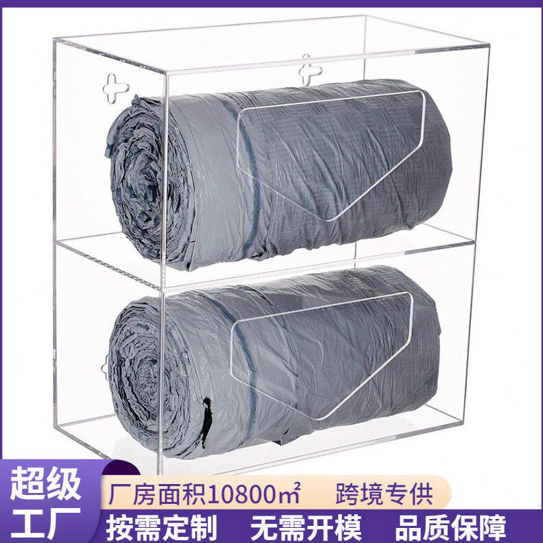 透明塑料袋分配器隔层厨房储物盒子壁挂式亚克力垃圾袋收纳盒