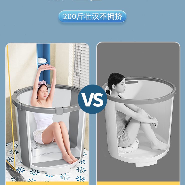 直销2TCU泡澡桶大人折叠家用泡澡桶成人全身儿童小孩洗澡盆沐浴桶