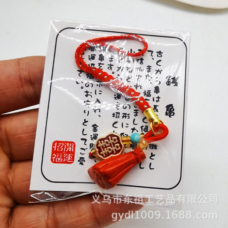 直销新款朱砂貔貅手机挂件饰品祥云如意麒麟莲蓬中国风吊绳包挂饰