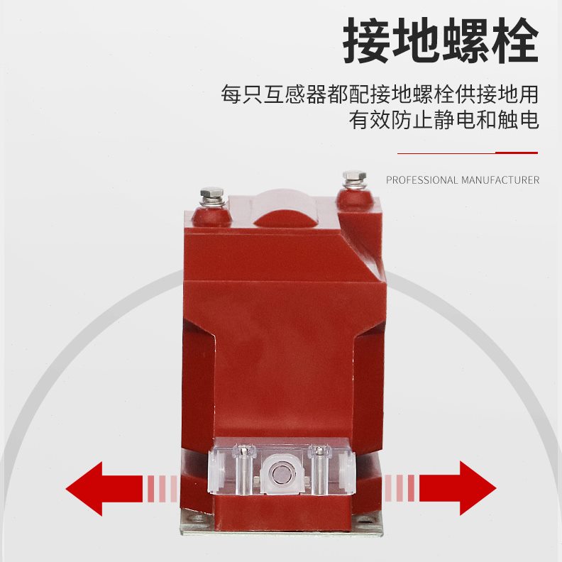 直销出口户内10KV压电压互感器PT环氧树脂35KV电压互感器 jdz10-1
