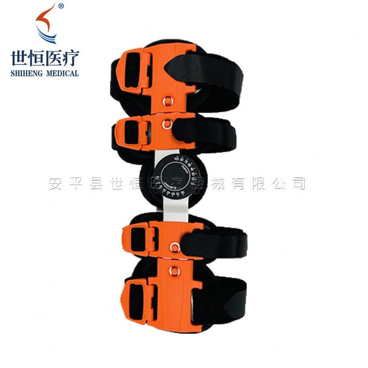 直销儿童款可调膝关节固定支具膝盖术后固定支撑可调节卡盘膝部护