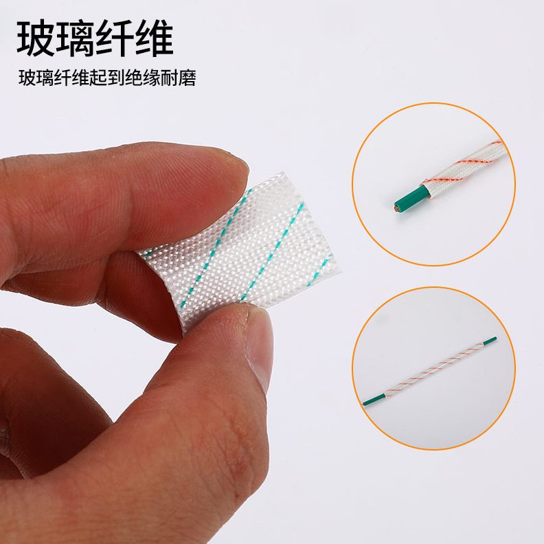 直销黄腊管玻纤管 加厚卷装黄蜡管玻璃纤维管电线保护套管