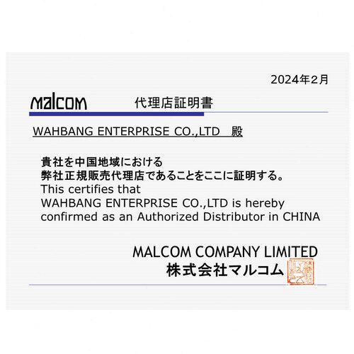 直销Malcom测温线RCX-GL RCP-600原装K型测温仪探头RCM-S热电偶KH