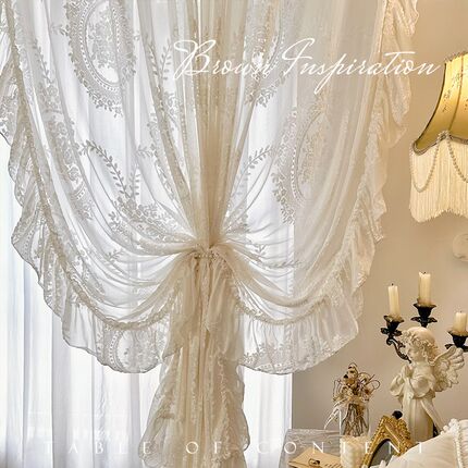 法式浪漫立体浮雕洛可可宫廷奶油风氛围感蕾丝荷叶边纱帘少女窗帘