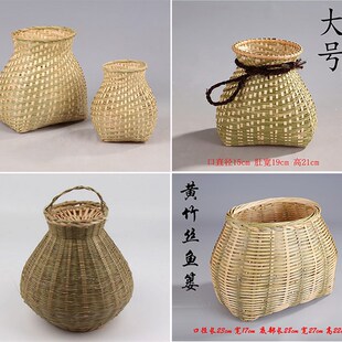 手工竹编竹篓小鱼篓小竹篮竹w篮子 采茶篓收纳筐 文艺舞蹈演出道