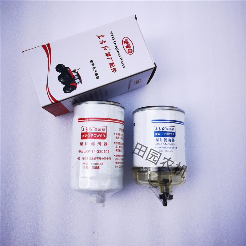 东方红拖a拉机配件4A3LRP-T4.330101/301柴滤国三发动机柴油滤芯