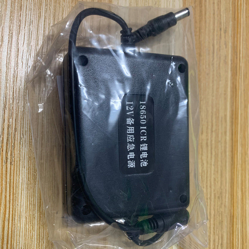 科密考勤机后备电r源5V/12V 电源适配器