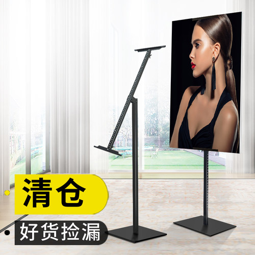 印帮双面kt板展架广告牌t展示牌立式落地式挂画架海报架子水牌立
