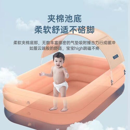 自动充气游泳池家用室内室外无线遮阳儿童K成人加厚智能充气游泳