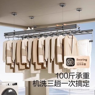手动晒衣架凉衣架 升降晾衣架手摇器阳台室内家用晾衣杆神器顶装