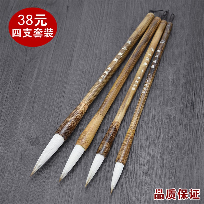 兼毫毛笔4d支套装斗笔对联笔大楷中楷毛笔楷书隶书春联国画 包邮