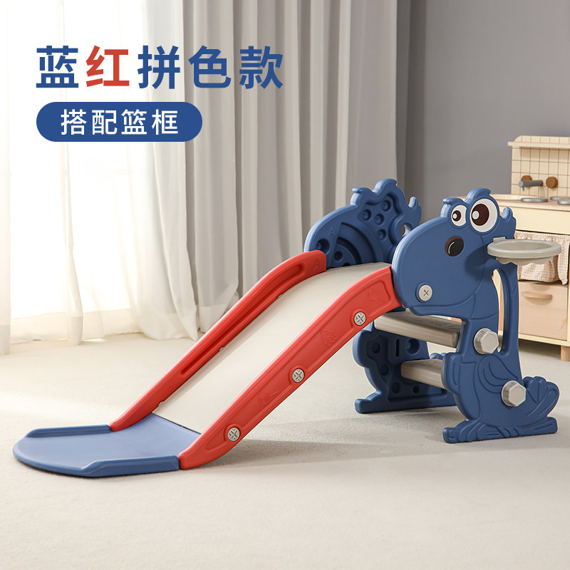儿童玩具滑滑梯组合滑梯秋千室内C家用宝宝加厚小型幼儿园加厚乐