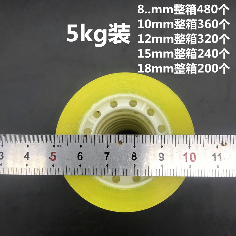 整箱透明文具胶带0.8-2.0学生办工实M用工具用品小胶带窄胶布