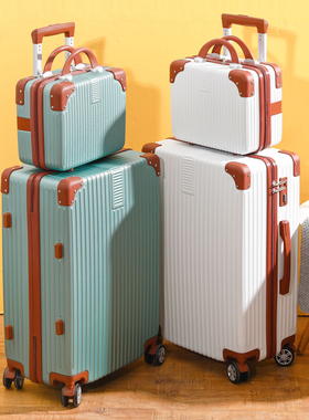 子母行李箱insk网红新款时尚拉杆箱男超大容量可爱旅行箱女学生24