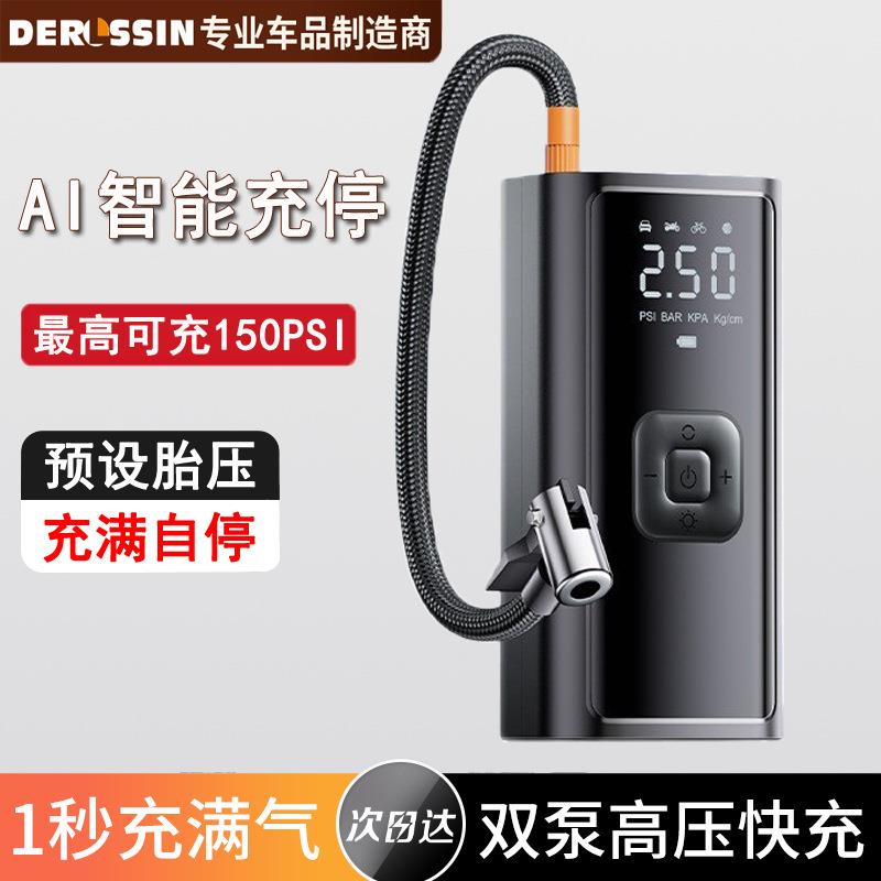 车载充气泵数显多功能监测胎压电动轮胎加气P泵便携式无线打气筒