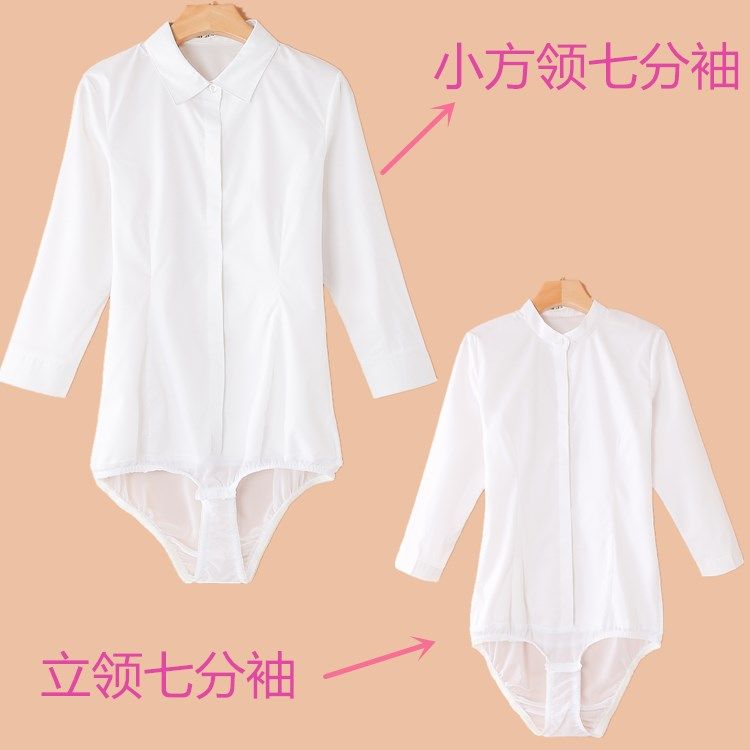白色七分袖连体衬衫女职业连裤衬C衣工装面试艺考工作服工装黑色