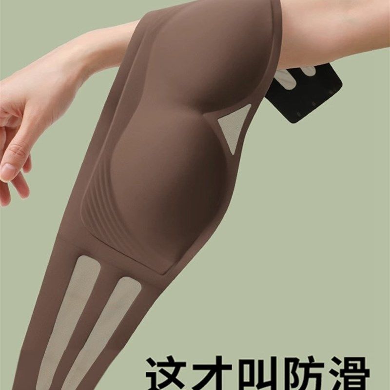 无肩带内衣女防滑聚拢小胸显大夏薄款抹胸裹胸防走光隐形无痕文胸,女士内衣/男士内衣/家居服,文胸,淘宝优惠券,粉丝福利购,淘宝优惠卷