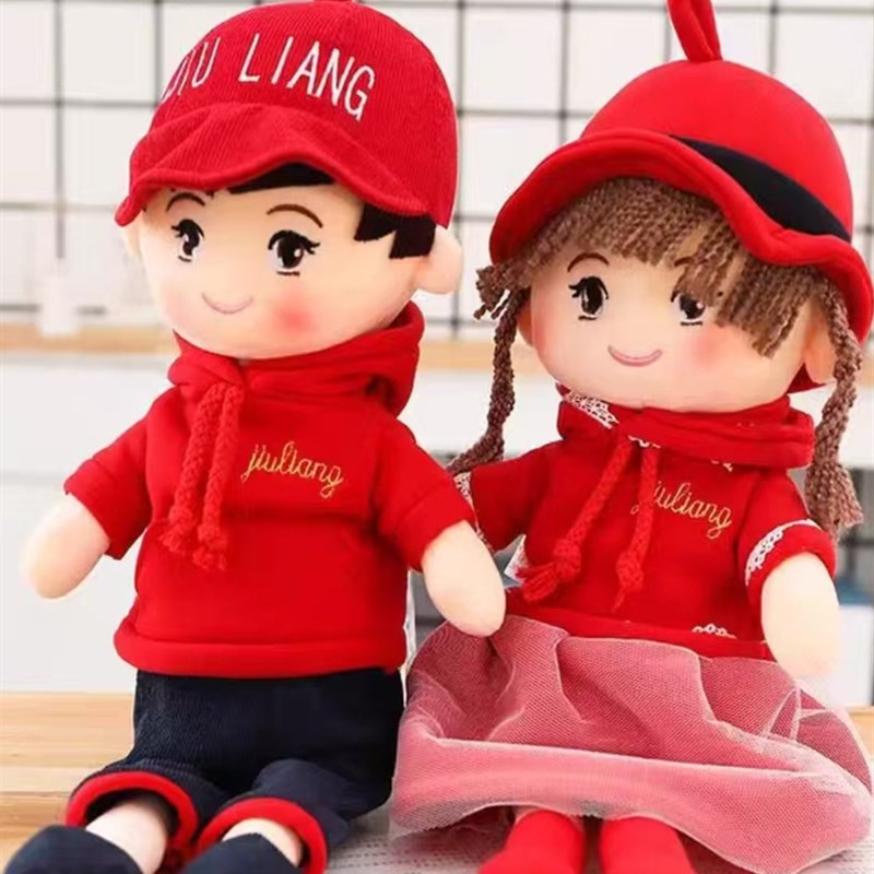 婚庆压床娃娃毛绒玩具喜娃一对娃娃新款结婚O新婚婚房高档中式可