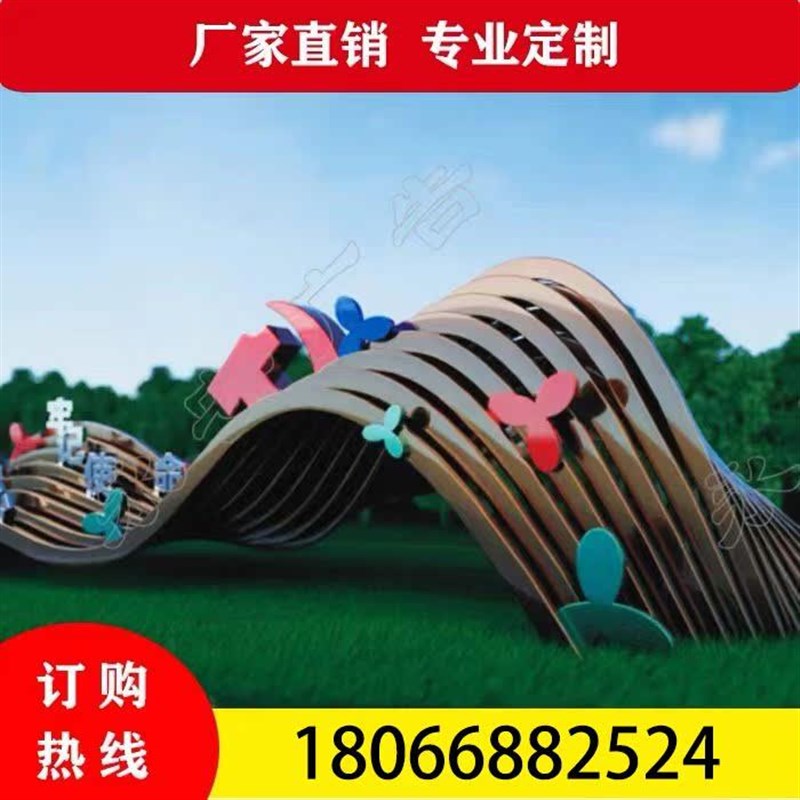 标识牌指示牌立式导向牌s景区公园定制指引指路牌分流导视牌引导