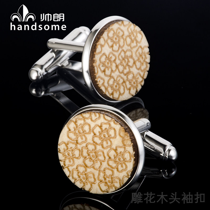 木头袖扣梅花纹简约银色铜袖钉男商务百搭M法式衬衫袖口扣送礼盒