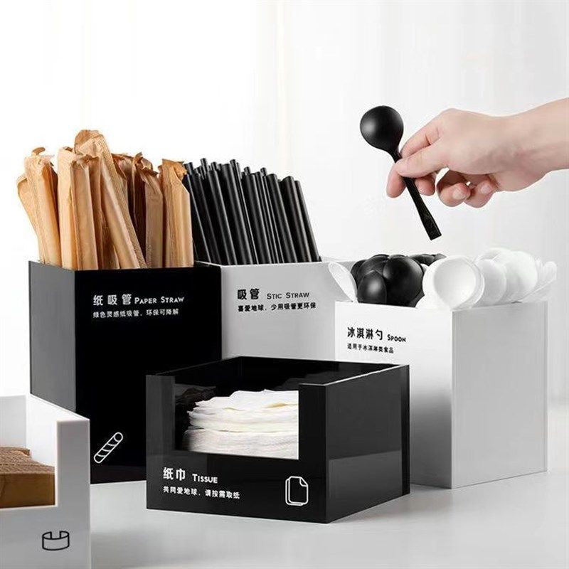 奶茶店咖啡厅用品专用收纳盒吸管纸巾盒台面架子多功能收纳盒