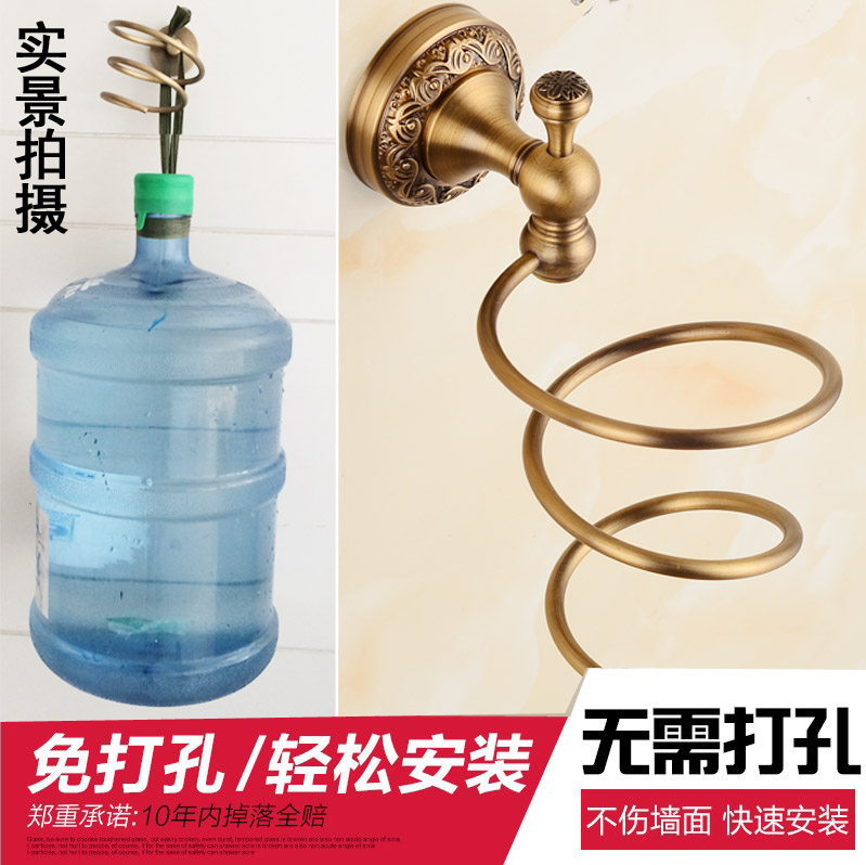吹风机架子免打孔 欧式仿古吹风筒支架浴室O电壁挂铜卫生间放置架
