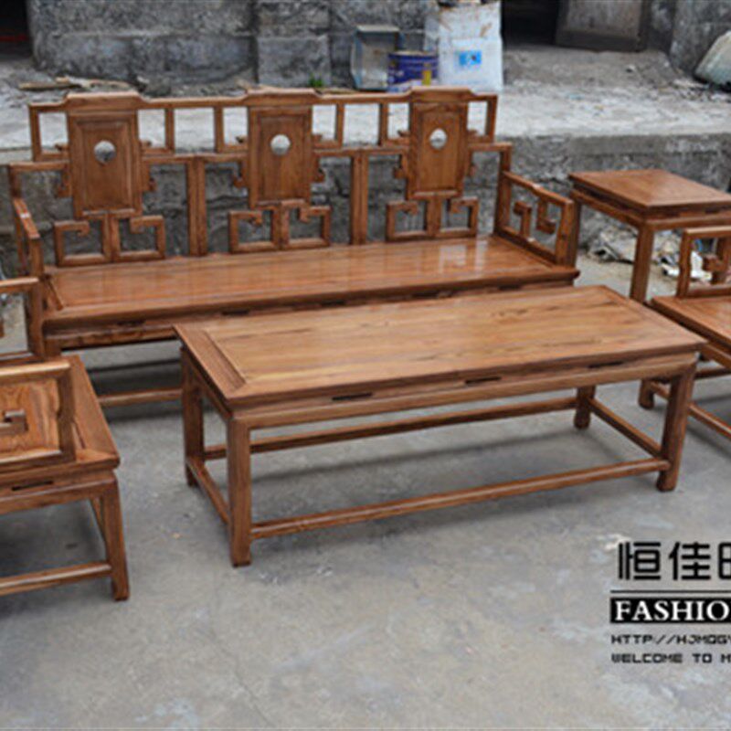 全实木明清仿古中式红木古典南z榆木家具 5宫廷太师椅沙发五件套