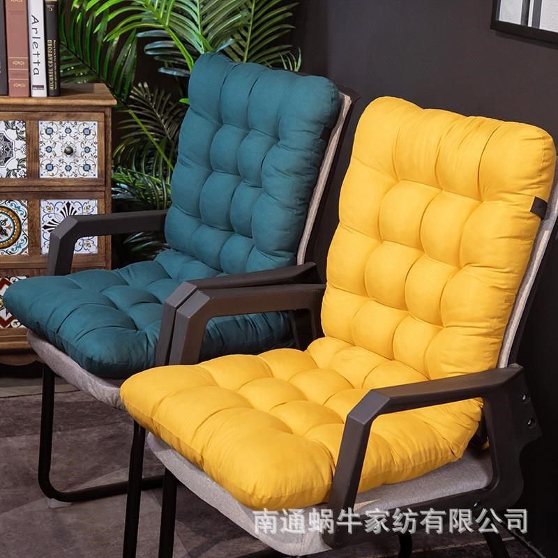 椅子坐垫靠背一i体办公室久坐椅垫屁垫座垫宿舍电脑椅座椅凳子靠