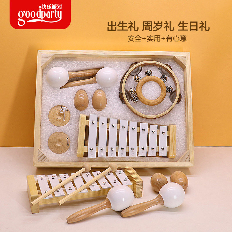 奥尔夫乐器礼盒八l音琴沙蛋沙锤响板摇铃儿童木质宝宝生日周岁礼
