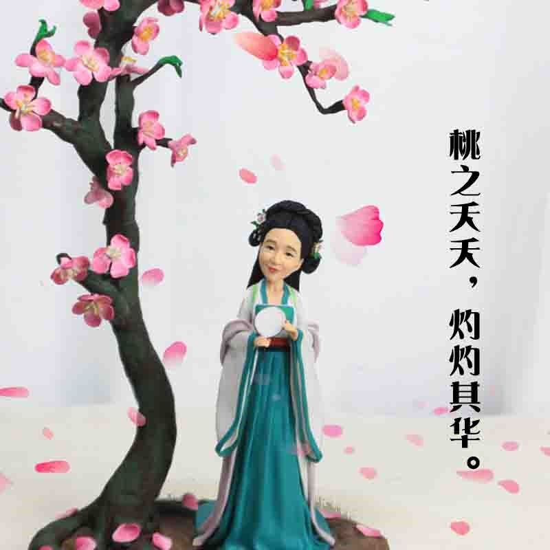 桃花树泥人真人定k制软陶人偶泥塑公仔定制娃娃照片人形玩偶捏泥