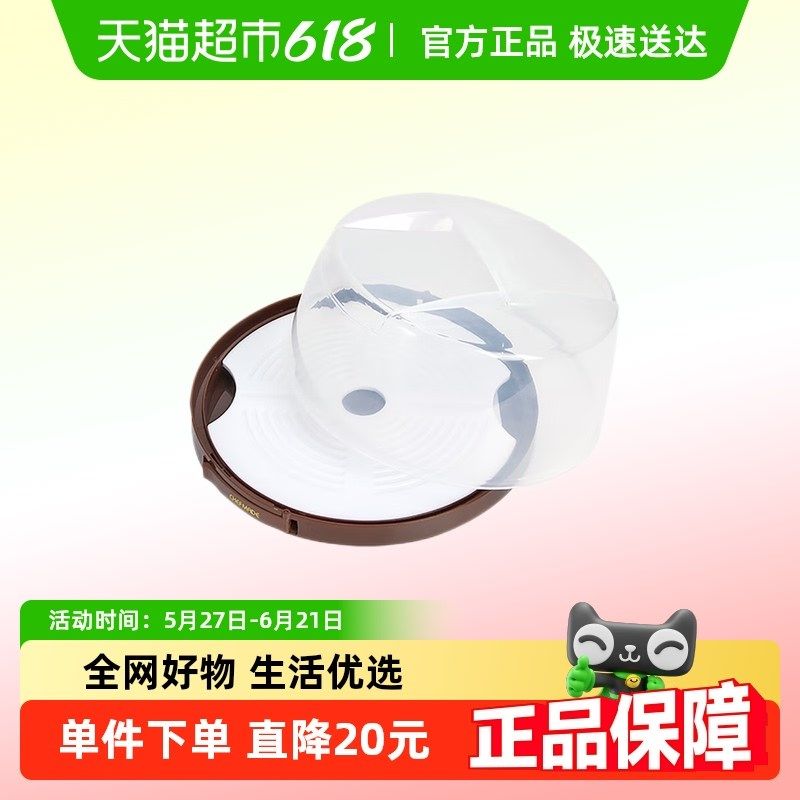 学厨 蛋糕盒重复使用生日u蛋糕面包保鲜包装盒透明便携打包手提盒
