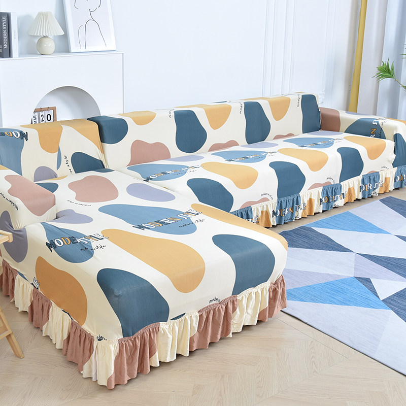 奶油风带贵c妃椅沙发套全包裙摆套罩7字型沙发套罩高档三位一贵妃