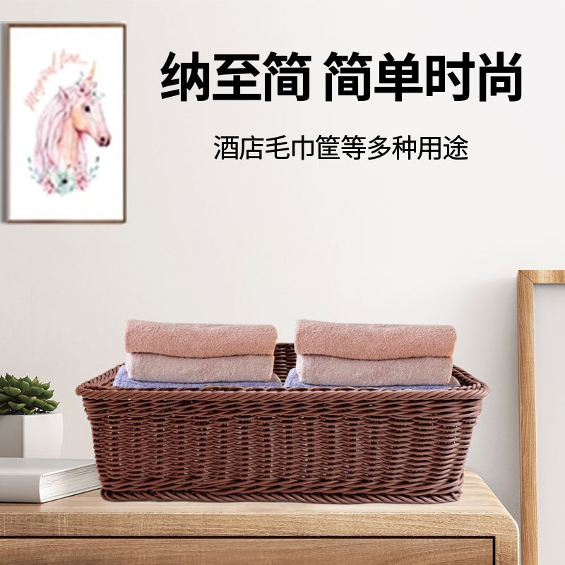 藤编洗衣篮洗衣篓酒店宾馆毛巾z收纳筐方形浴巾篮家居抽口脏衣篓