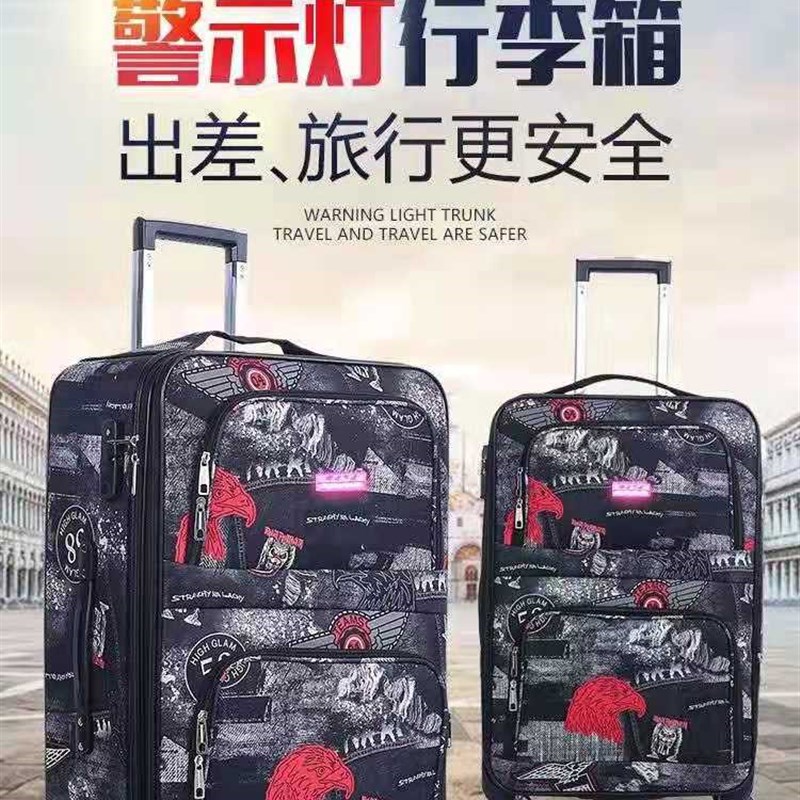 黑色行李箱防摔皮箱拉杆箱男万向轮拉链款N高质量新款牛津布耐用