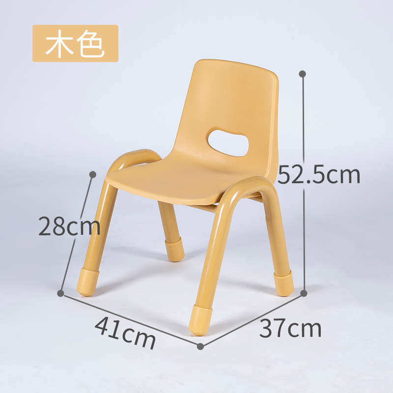 儿童椅子靠背矮塑料加厚家用小型学E生写作业餐椅幼儿园宝宝板凳
