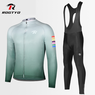 骑行服男自行车骑行服夏季春y秋长袖骑行服男款公路自行车车罩